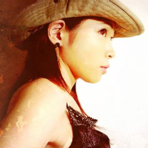 Avatar for Eri Shingyoji