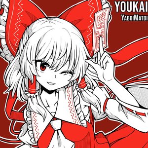 Youkai - Touhou Metal