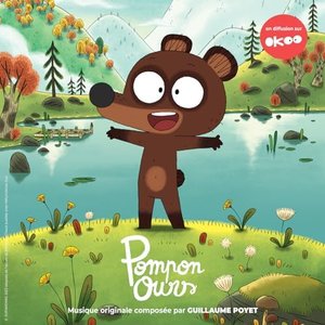 Pompon Ours (Bande originale de la série)