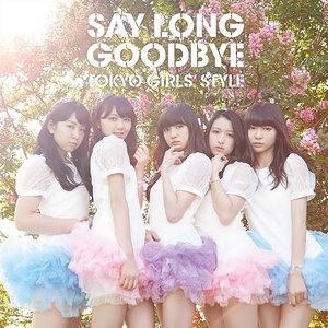 Say long goodbye / ヒマワリと星屑 -English Version-