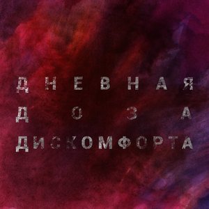 Хозяин
