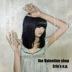 Erie's e.p.