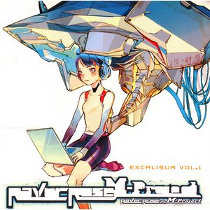 Excalibur Vol.1