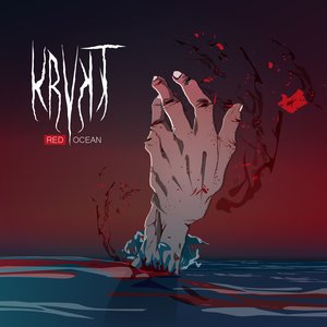 Red Ocean