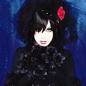 薔薇の聖堂 — MALICE MIZER | Last.fm