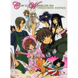 CLAMP IN WONDERLAND