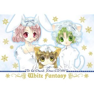 White Fantasy