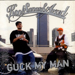 Guck My Man (Remixes) - EP
