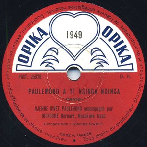 Avatar for Njembe Gwet Paulemond
