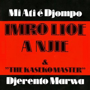 Mi Ati E Djompo - Single