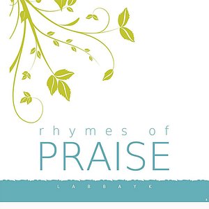 “Rhymes of Praise”的封面