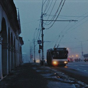 Leaving Town - Single