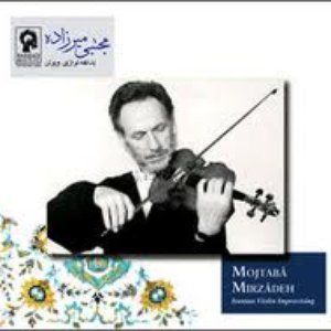 Mojtaba Mirzadeh: Iranian Violin Improvising