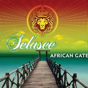 African Gate