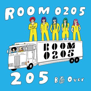 205