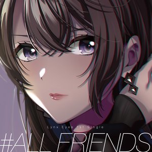 #ALL FRIENDS 通常盤Aver.