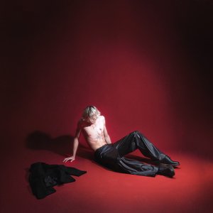 Гола правда