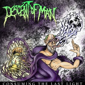 Consuming the Last Light [Explicit]