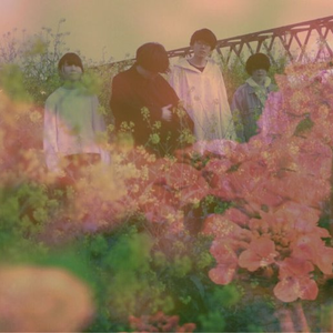 Yuragi photo provided by Last.fm