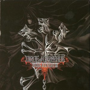 Final Fantasy VII - Dirge of Cerberus