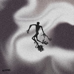Bezsonnia - EP