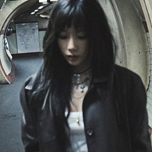 Аватар для 태연