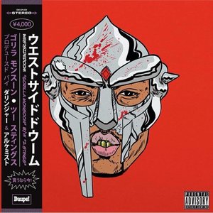 WestSide Doom - Single