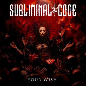 Your Wish - Single