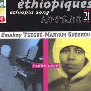 Ethiopiques-21 : Piano Solo