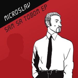 Microslav のアバター