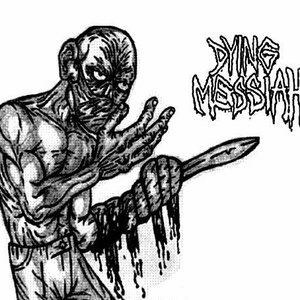 Dying Messiah 的头像