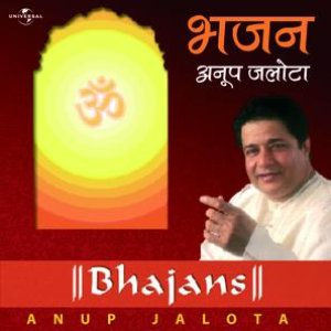 Bhajans