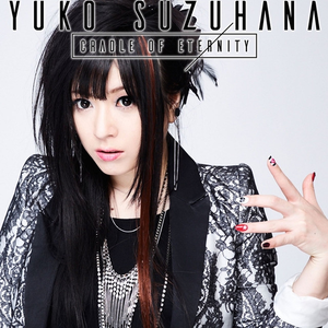 戦火の灯火 Yuko Suzuhana Lyrics Song Meanings Videos Full Albums Bios