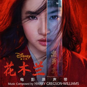 Mulan: Original Motion Picture Soundtrack