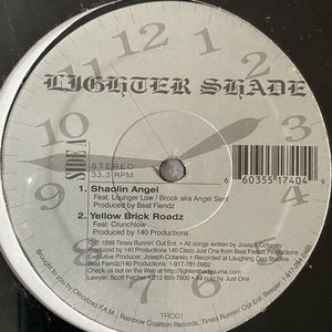 Shaolin Angel EP