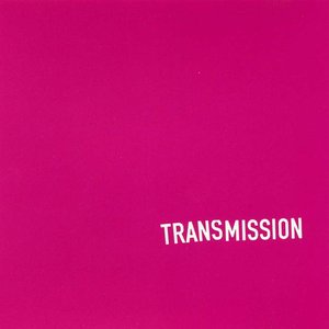 Transmission