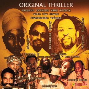 Evening News Riddim