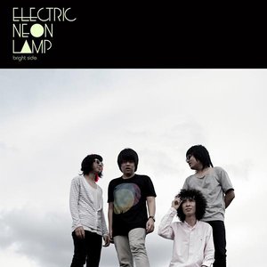 Electric Neon Lamp 的头像