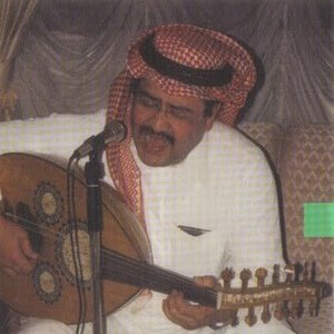 Image for 'Mohammed Amân'