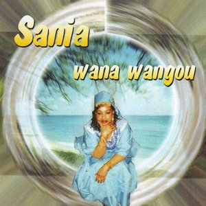 Album (Wana wangou)