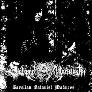 Carelian Satanist Madness cover