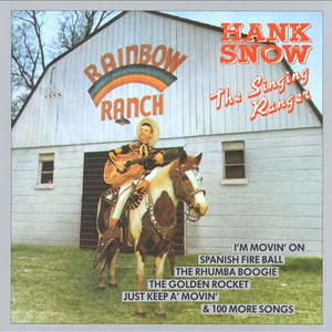 The Singing Ranger cover