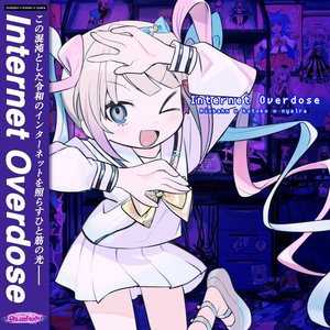 INTERNET OVERDOSE - Single