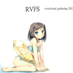 ~ emotional gathering 2015 ~