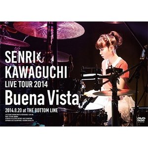 Live Tour 2014 Buena Vista