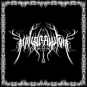Mindcauldron 的头像