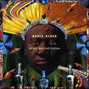 Bahia Black 的头像