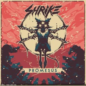 Promesus
