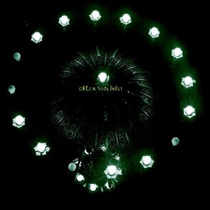 Avatar for The Green Violinist