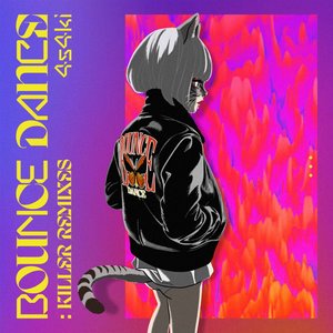 BOUNCE DANCE (nerdwitchkomugichan Remix) - Single